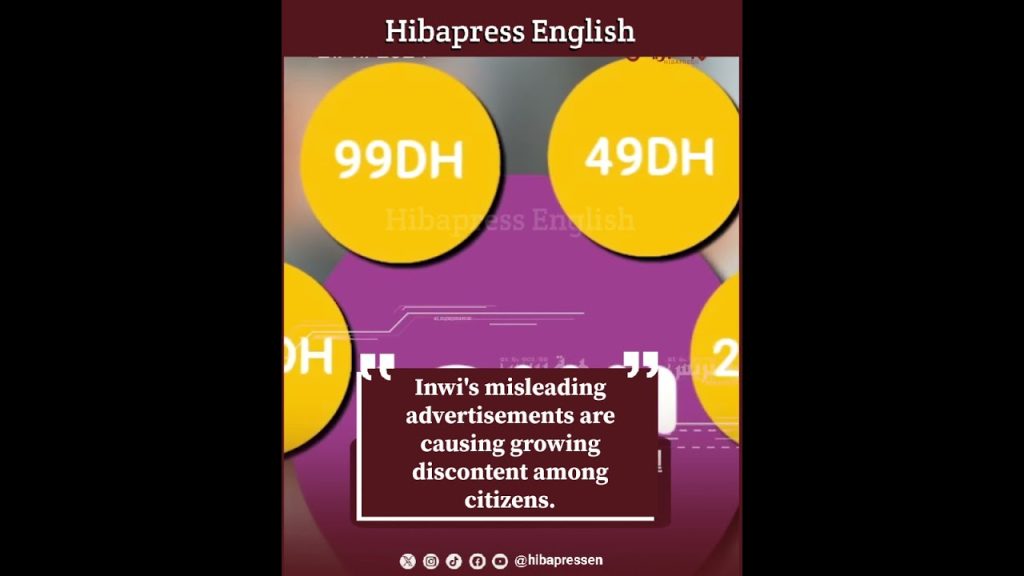 Inwi's misleading advertisements are causing growing discontent among citizens.