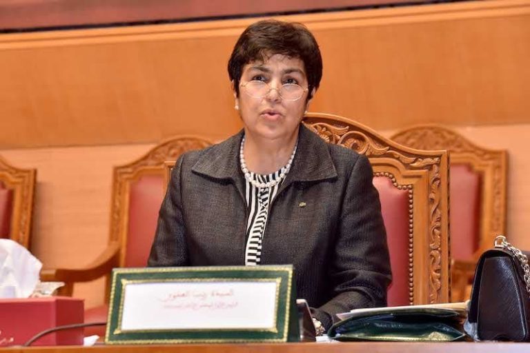 It increased by 8.40%. Allocating 619 million dirhams to administrative courts for the “2025 financial year”