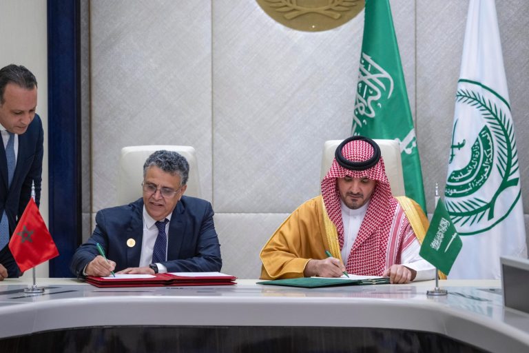 Justice: Signature of agreements between the Kingdom of Morocco and the Kingdom of Saudi Arabia to strengthen cooperation in the criminal field