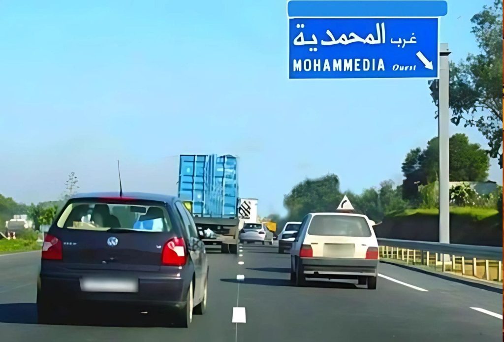 Launch of Muhammadiyah Bridge Expansion Project Appreciated by Highway Users