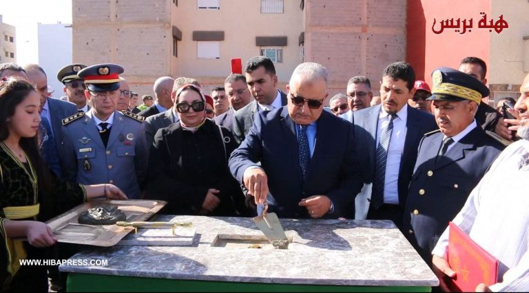 Laying the foundation stone for the construction of a new school in Sidi Allal El Bahraoui