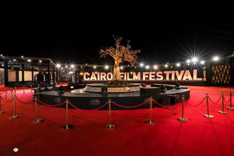 Moroccan film “Razia” shines at the Cairo Film Festival
