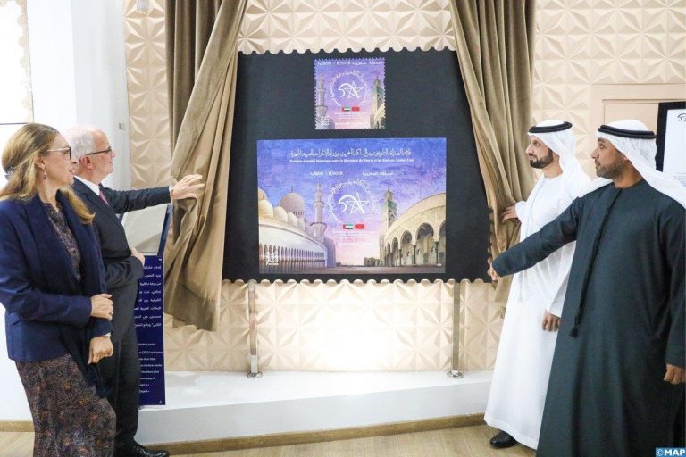 Morocco-UAE: issue of a commemorative postage stamp