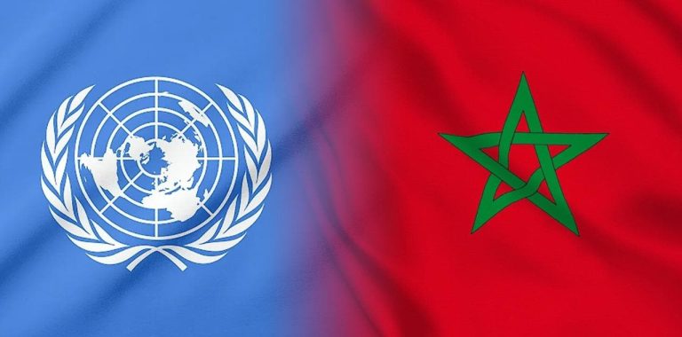 Morocco is re-elected to the Commission on the Limits of the Continental Shelf