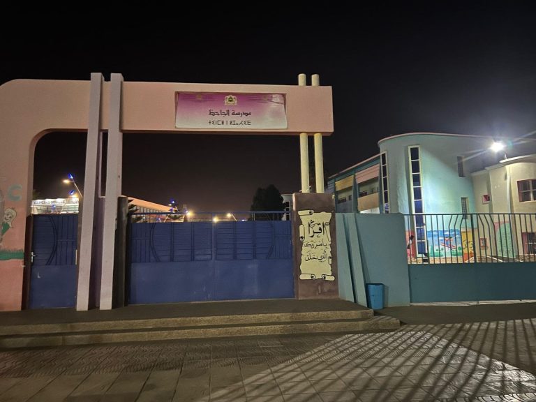 Nador: A raid on a school sows terror and ends with the arrest of the perpetrator