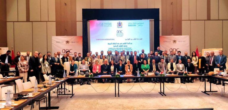 Organized by the Ministry of Justice in partnership with MESRSI and the Council of Europe: International scientific forum on “The role of scientific research in monitoring crime trends and analyzing criminal phenomena”.