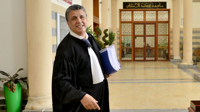 Ouahbi : "La transformation digitale, un des grands défis actuels de la profession d'avocat"