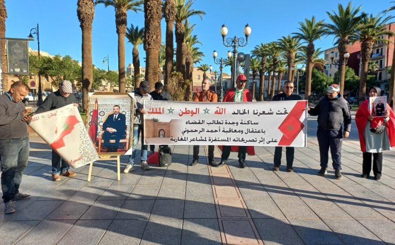 Oujda.. A demonstration against a blogger who insulted the residents