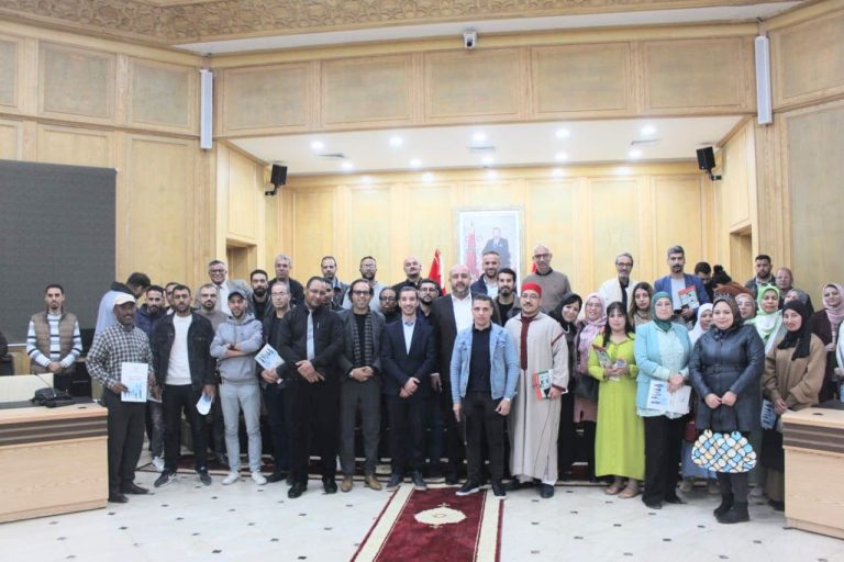 Oujda.. Investment opportunities and entrepreneurship support programs at the center of a regional conference
