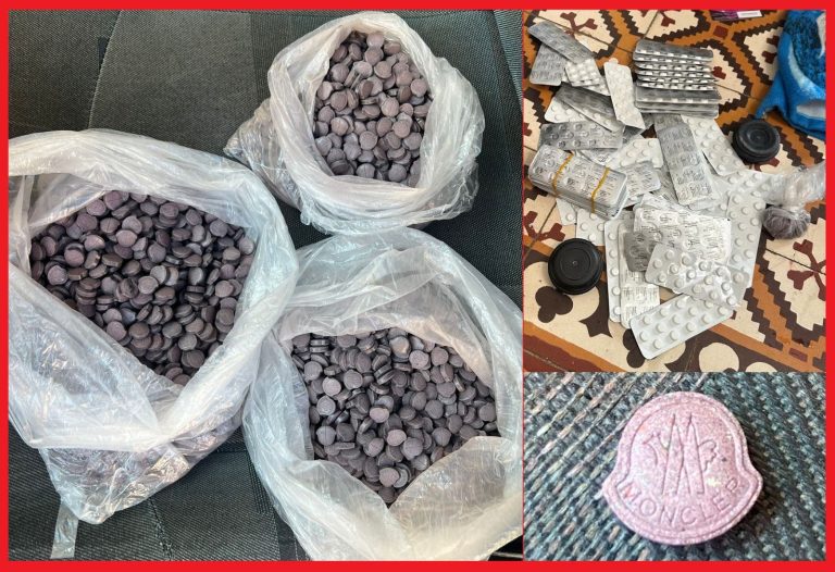 Oujda: Promotion of psychotropic substances leads to arrest