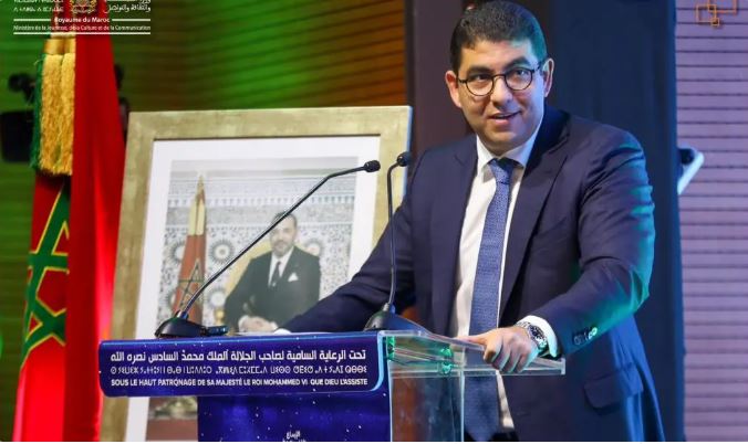 Rabat : Cérémonie en l’honneur des lauréats de la première édition du “Prix Maroc jeunesse”