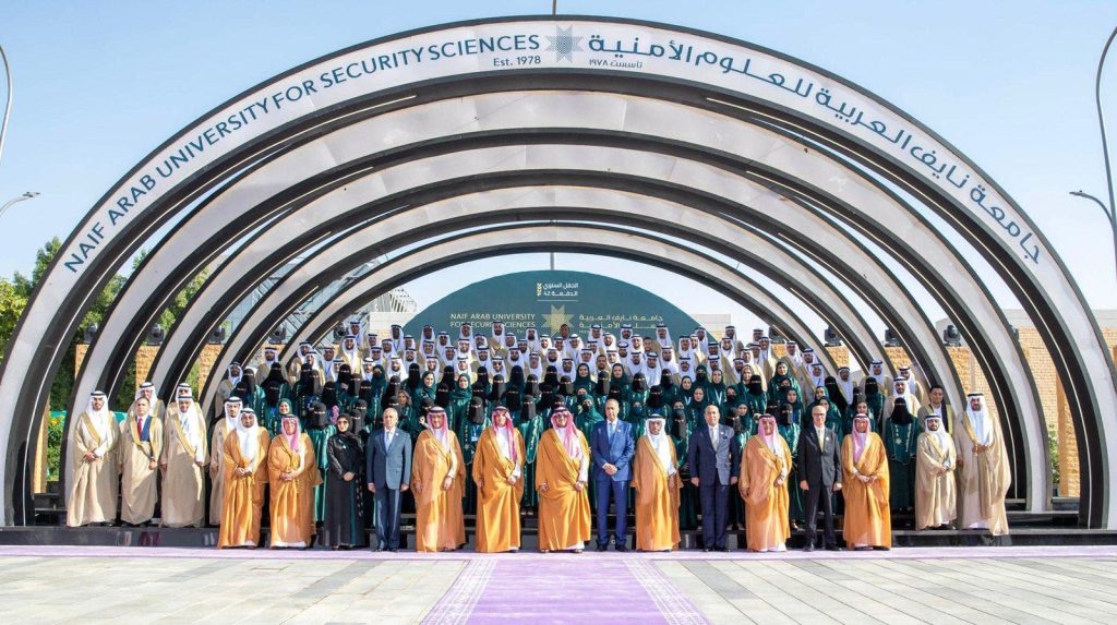 Riyadh.. Hamushi participates in the activities of the “Security Academy”