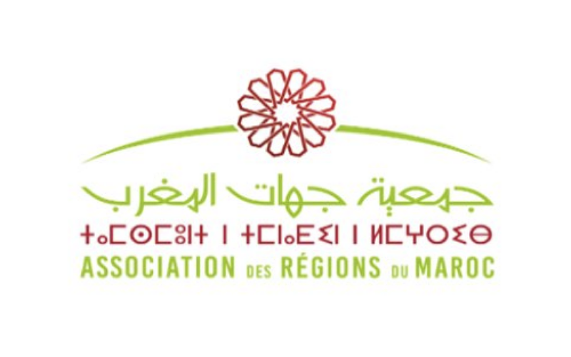 The Association of Regions of Morocco will organize the second debate for advanced regionalization next December