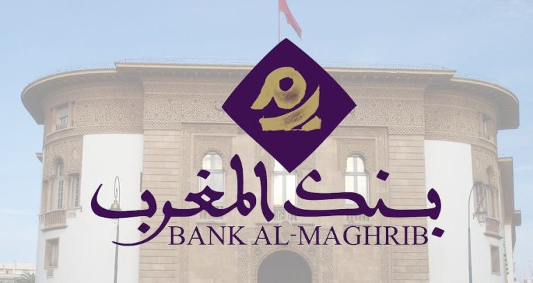 The Bank of Morocco denies the discovery of counterfeit notes at its Tangier branch
