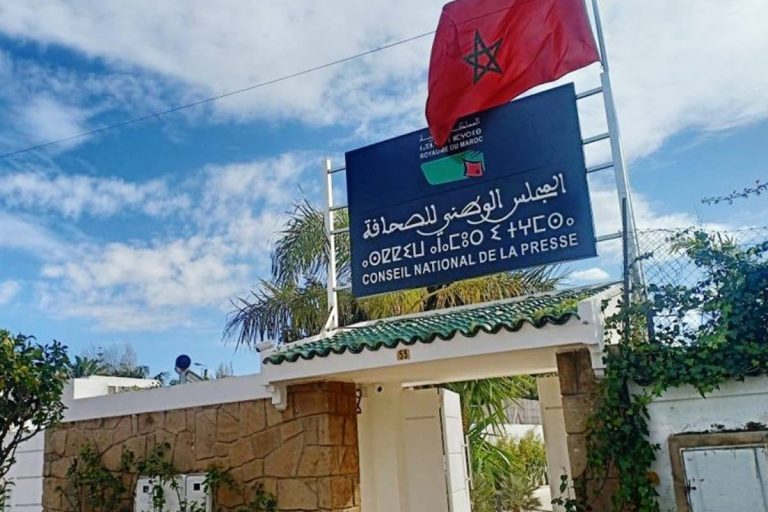 The Interim Committee for Press Management responds to the Union of Journalists affiliated to the “CDT”