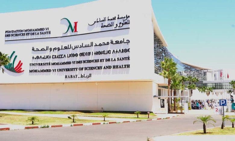La Fondation Mohammed VI pour la Science et la Santé lance l'Académie Africaine des Sciences de la Santé