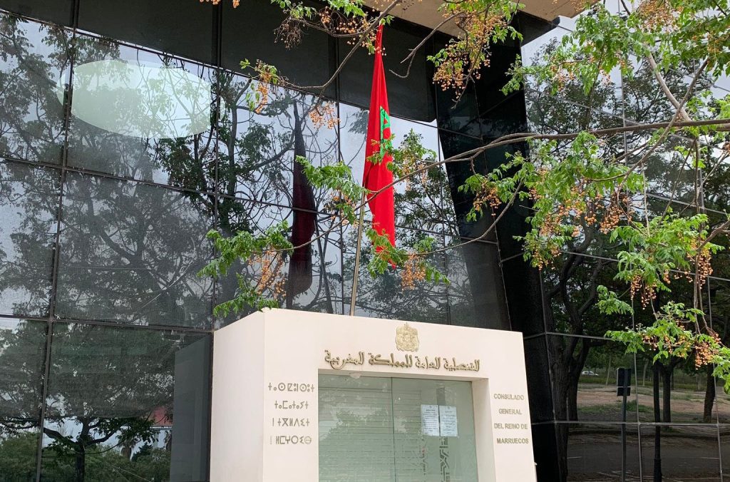 The Moroccan Consulate in Valencia unveils a new list of names of Moroccans missing following the floods (photo)