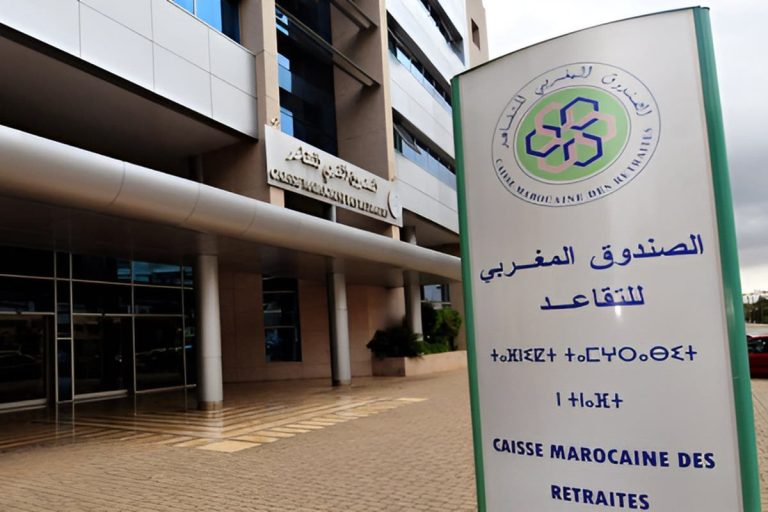 The Moroccan Retirement Fund organizes open days for new retirees