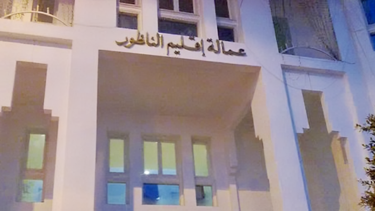 The Nador prefecture examines the associations and discovers suspicions of suspicious support