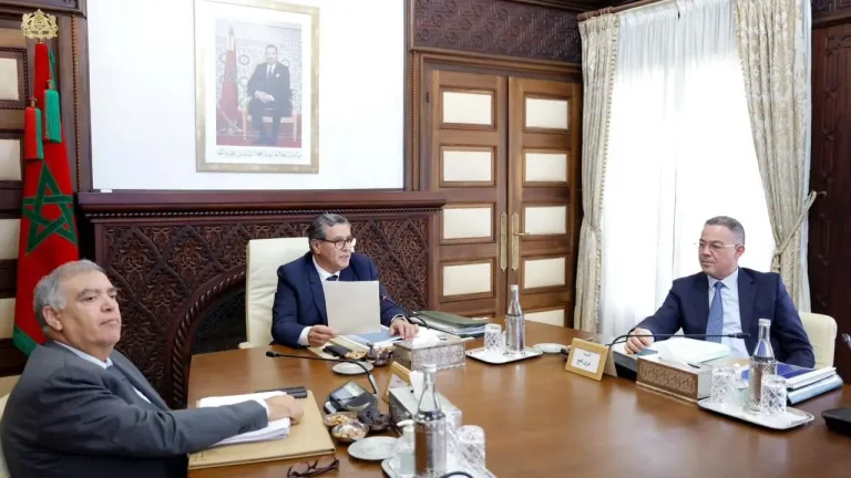 The National Social Assistance Agency holds the first meeting of its Board of Directors