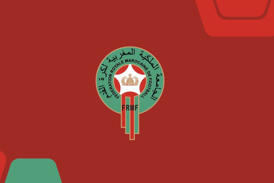 The University Ethics Commission announces the arrest of 3 officials of the Beni Mellal Khenifra League