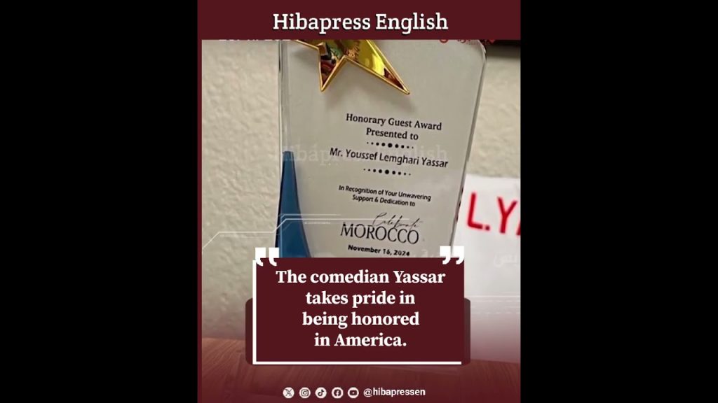 The comedian Yassar takes pride in being honored in America.