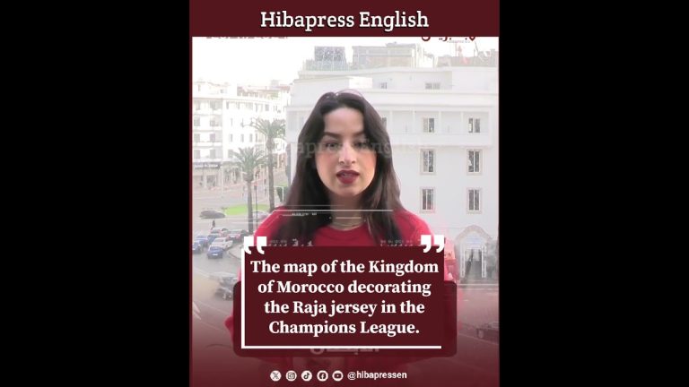 The map of the Kingdom of Morocco decorating the Raja jersey in the Champions League.