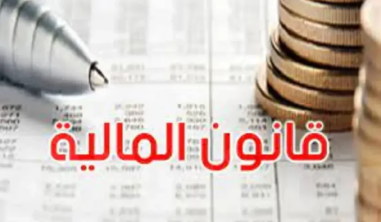 “The small farmer, the employee and the retiree. » What is their part in the 2025 finance law?