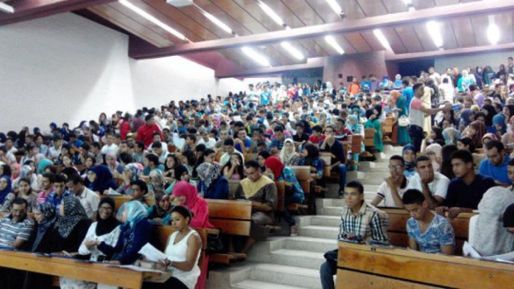 This is the ranking of Moroccan universities among the best in the world