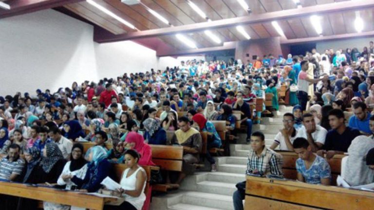 This is the ranking of Moroccan universities among the best in the world