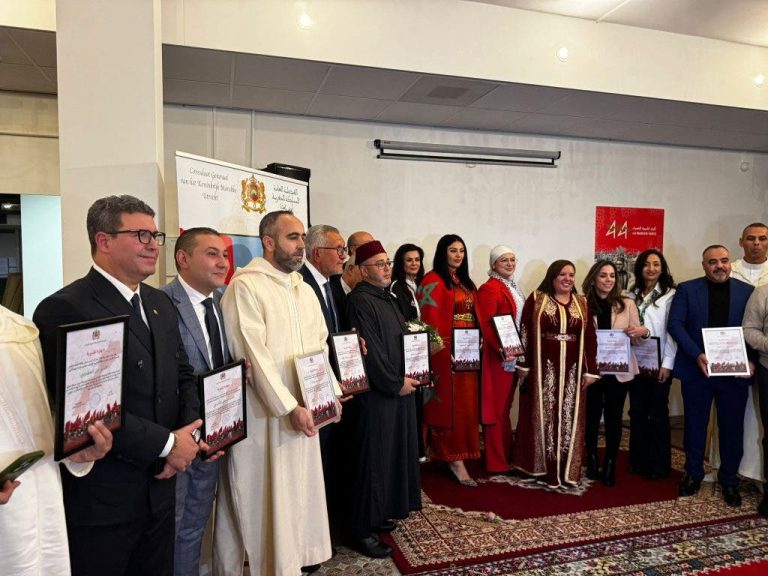 Video: Moroccan consulate in Utrecht brings together senior officials in the Netherlands