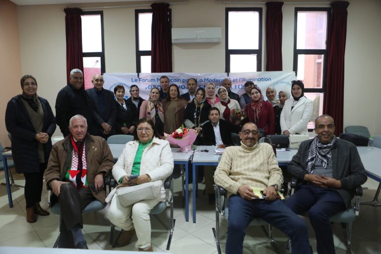 Oujda: Protecting women is a right and a responsibility, at the center of an intellectual conference