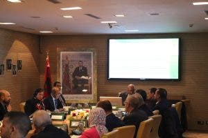 A meeting of the Board of Directors of the Malouia Regional Agricultural Investment Office was held
