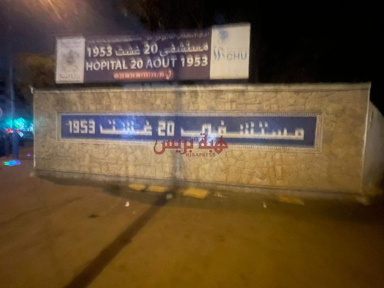 Due to serious poisoning, the artist's daughter Zahira Sadiq was transferred to the hospital in critical condition