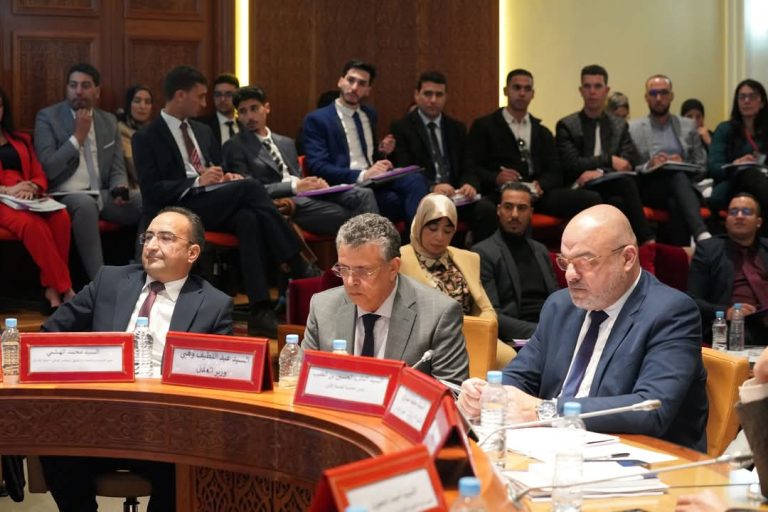 76th anniversary of the Universal Declaration of Human Rights: “Human rights in Morocco and the challenges of emerging issues”.