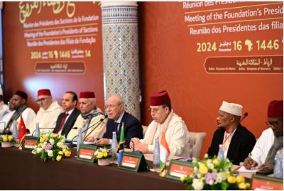 Les oulémas africains en conclave à Fès pour promouvoir la paix et le juste milieu
