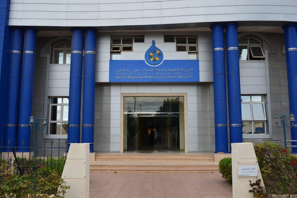 Agadir.. The Souss-Massa company denies rumors of an increase in electricity prices
