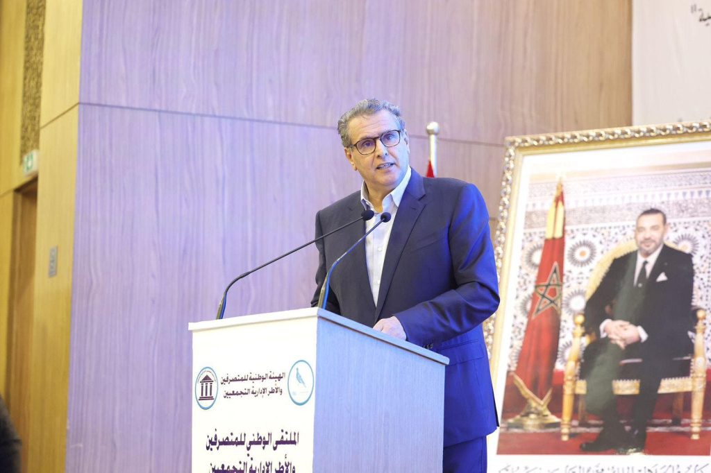 Akhannouch: Inflation indicators have improved and the government is working to reduce meat prices