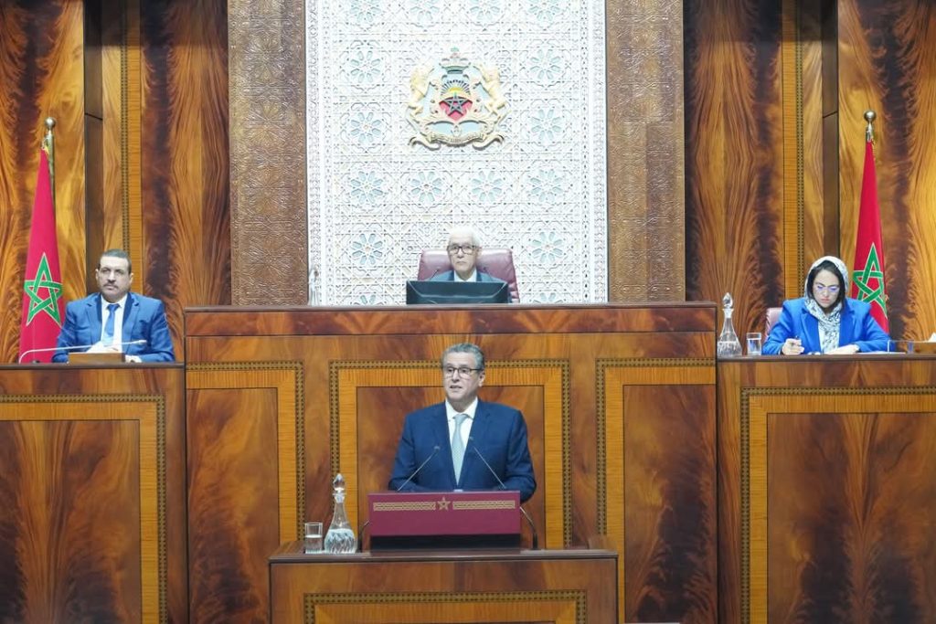 Akhannouch: “Our government has paid exceptional attention to these areas. »