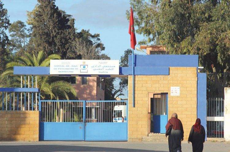 Al-Razi Hospital in Berrechid under a new look… Developments in the reconstruction project