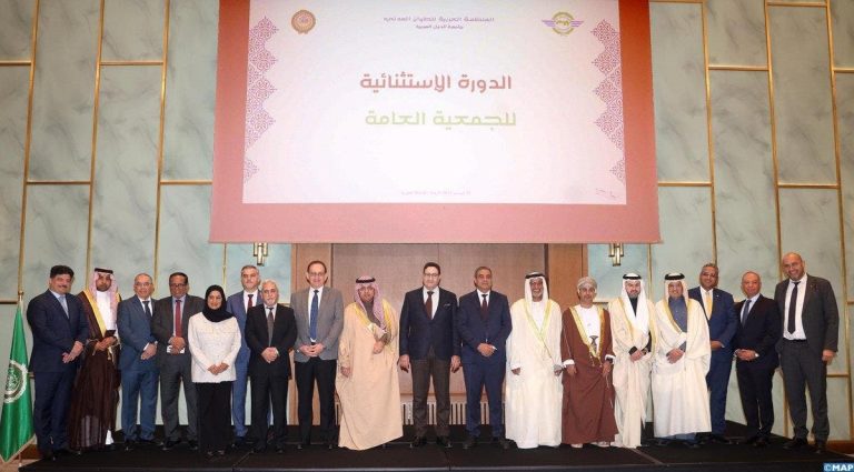 An extraordinary session of the Arab Civil Aviation Organization was held in Rabat