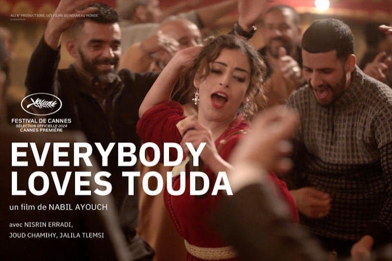 Ayyoush: The film “Everyone loves Toda” was dedicated to Nisreen Radi