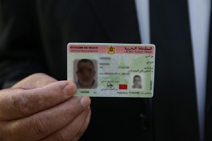 CNIE 2.0, d’une carte d'identité à un outil de service électronique