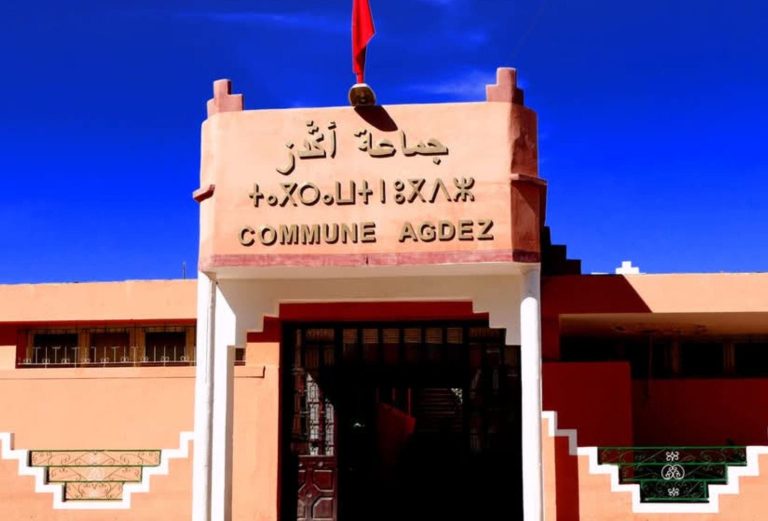 Freeing the public domain of the Agdz community… 87 unlicensed stores