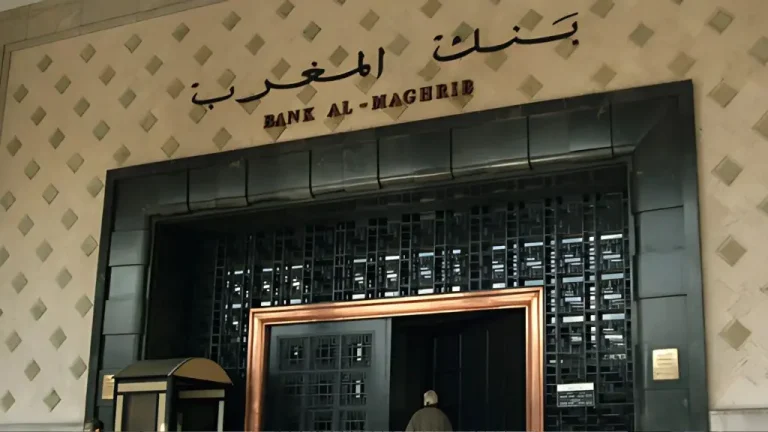 From January 1, the Bank of Morocco will no longer accept paper transaction offers