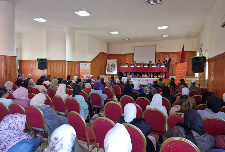 Guersif.. A conference on the fight against violence against women and the promotion of a safe environment (video)