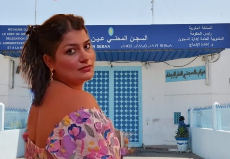 Hiam Sattar was sentenced to 4 years in prison and one year to her husband