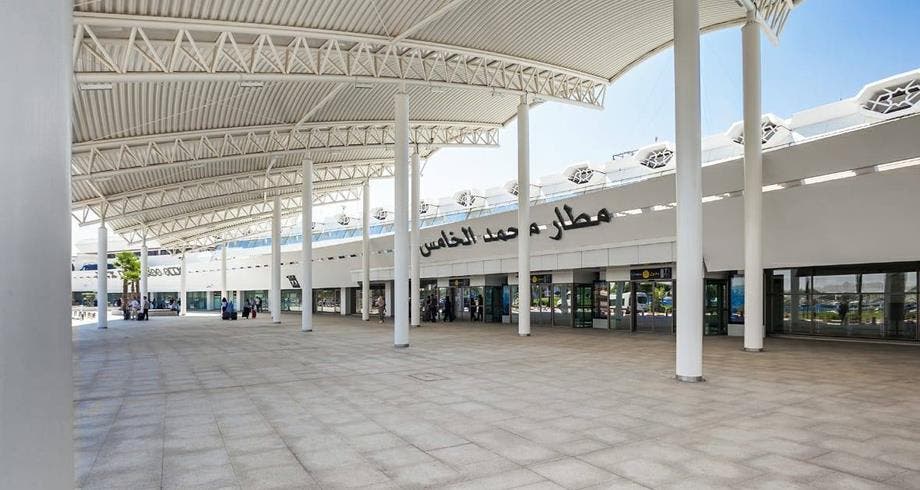 Launch of a project to renovate VIP lounges in Moroccan airports