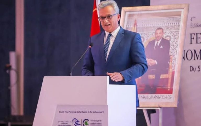 Launch of the fourth session of the Economic Forum of the Fez-Meknes region