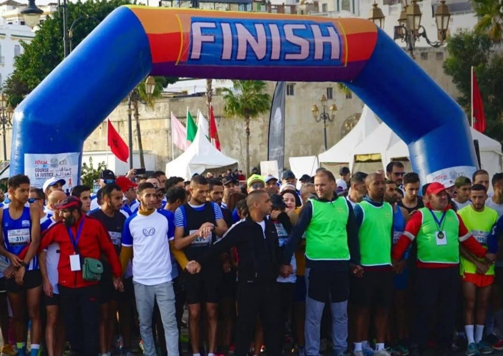 Lawyers participate in the centenary of the creation of the Tangier Bar Association